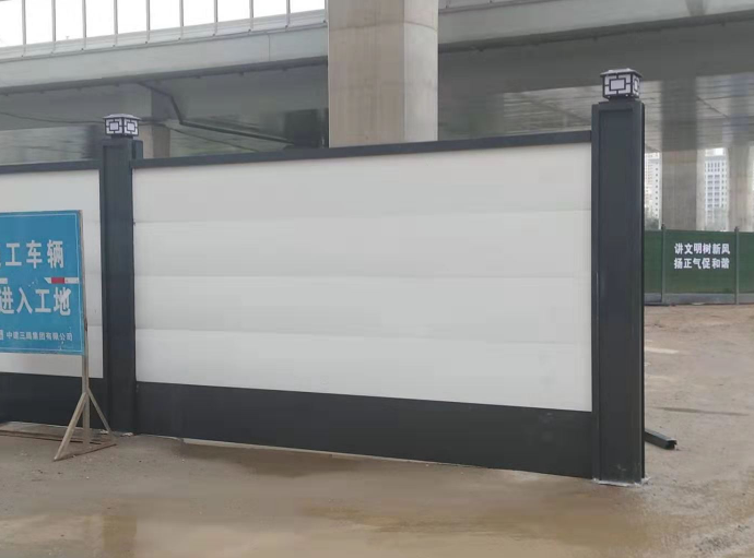 三水市政工程围挡